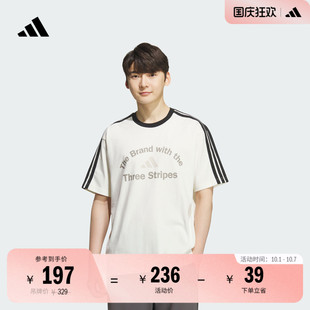 休閑寬松運(yùn)動(dòng)印花短袖 夏季 新款 adidas阿迪達(dá)斯官方輕運(yùn)動(dòng) T恤男裝