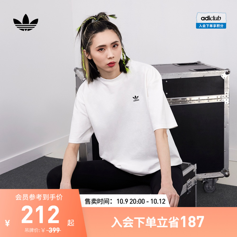 adidas阿迪达斯三叶草女装bf风宽松印花纯棉运动上衣圆领短袖T恤