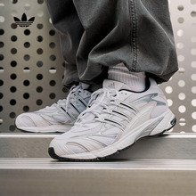「光波鞋」TEMPER RUN 2复古网面老爹鞋男女adidas阿迪达斯三叶草