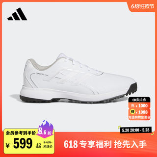 TRAXION LITE MAX SL高尔夫球鞋男子adidas阿迪达斯官方IF0330