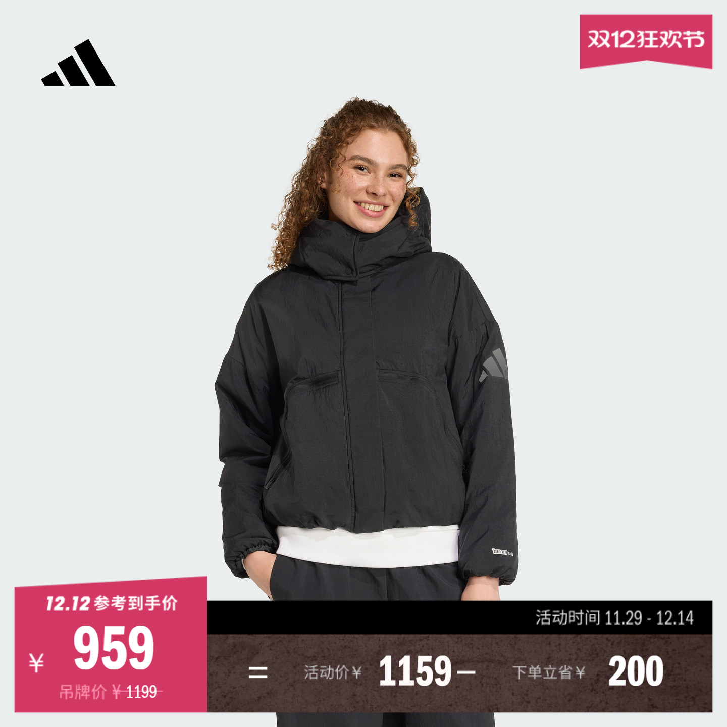 阿迪达斯女子棉服adidas