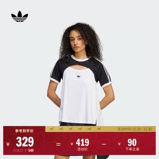 adidas阿迪达斯三叶草JZ6784 夏季 纯棉二合一运动短袖 T恤女装