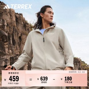 户外拒水舒适连帽软壳衣男装 adidas阿迪达斯官方TERREX 春季