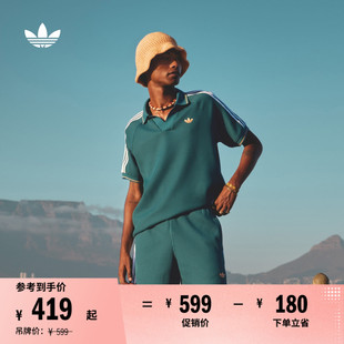 新款 经典 男夏季 运动上衣翻领短袖 adidas阿迪达斯官方三叶草 POLO衫