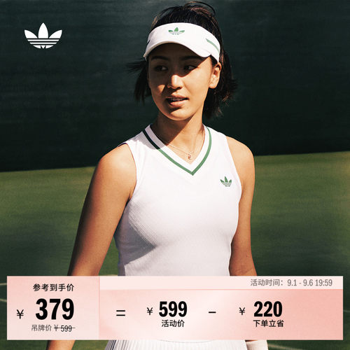 阿迪达斯三叶草女速干网球背心