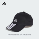 易用系运动百搭硬顶遮阳棒球帽子男女adidas阿迪达斯官方JG1072