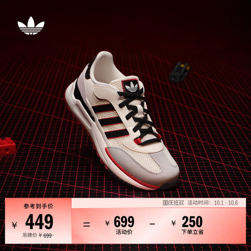 阿迪达斯三叶草大童复古运动鞋