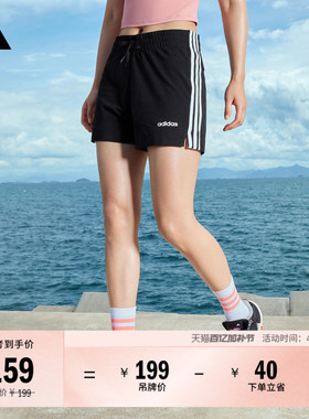 休闲修身舒适三条纹训练短裤女装adidas阿迪达斯官方轻运动
