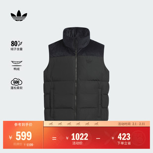 男大童600蓬保暖鸭绒羽绒运动背心马甲秋冬adidas阿迪达斯三叶草