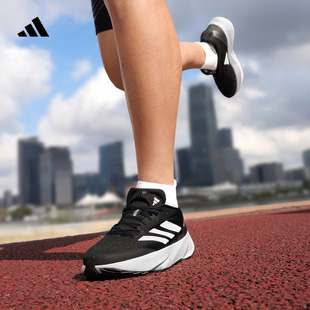 男女adidas阿迪达斯 SL训练备赛专业竞速跑鞋 「闪充跑鞋 」ADIZERO