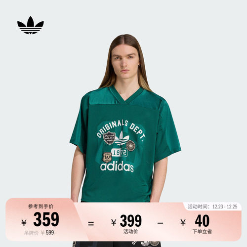 阿迪达斯三叶草男宽松短袖球衣
