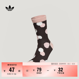 阿迪达斯三叶草女一双装波点袜子