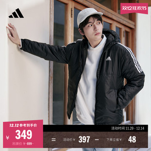 秋冬新款 舒适休闲保暖棉服男装 adidas阿迪达斯官方轻运动KF6755