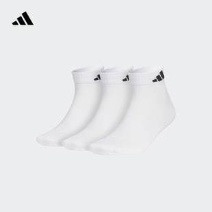三双装 抗菌舒适运动及踝袜子男女adidas阿迪达斯官方