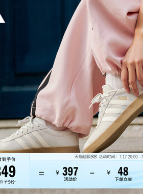 「T头鞋」VL COURT CLASSIC板鞋德训鞋男女adidas阿迪达斯轻运动