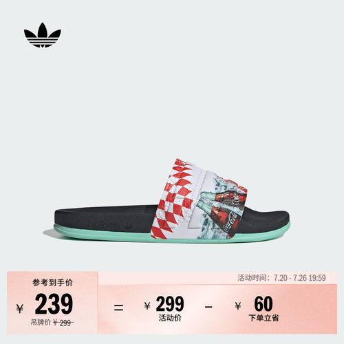 官方旗舰店 运动鞋/休闲鞋
