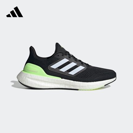 PUREBOOST 23 WIDE随心畅跑舒适跑步运动鞋男女adidas阿迪达斯