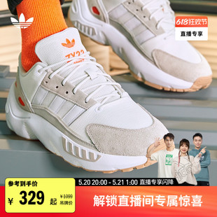 BOOST经典 舒适运动鞋 男女adidas阿迪达斯官方三叶草HP2784