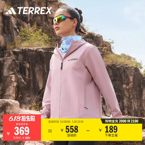 阿迪达斯TERREX女加绒连帽软壳衣