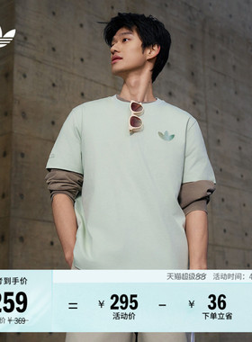 舒适纯棉运动上衣圆领短袖T恤男女夏季adidas阿迪达斯三叶草