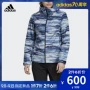 Trang web chính thức của Adidas Áo khoác ngoài trời Adidas W Camo Rain J DZ7256DZ7257 - Áo khoác thể thao / áo khoác áo gió nam lining