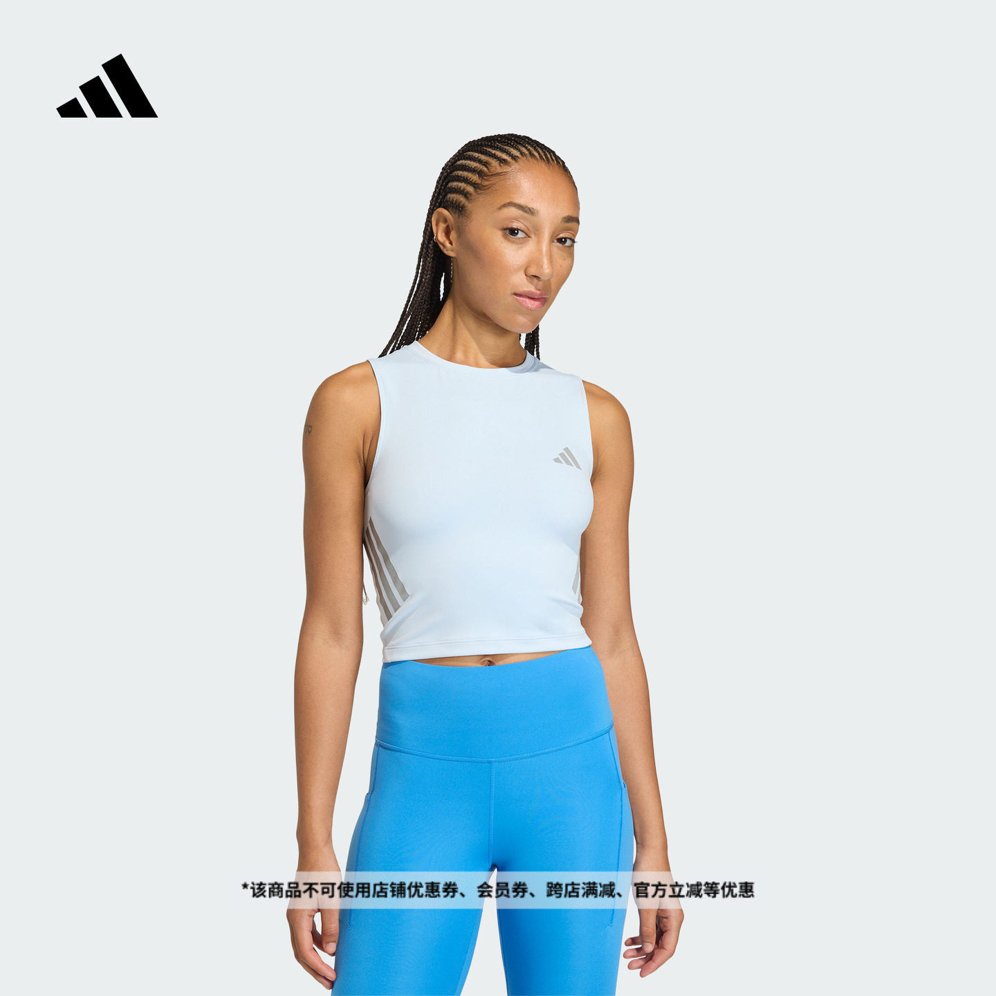 日常外穿短款紧身跑步运动上衣背心健身服女装新款adidas阿迪达斯