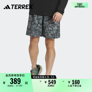 夏季 男装 adidas阿迪达斯官方TERREX 国家地理联名宽松户外运动短裤