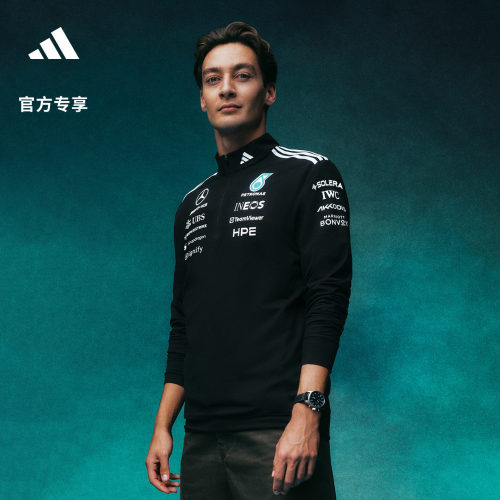 梅赛德斯AMG马石油F1车队卫衣