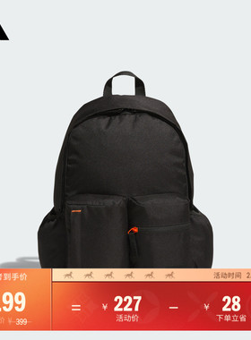 休闲运动双肩背包男女adidas阿迪达斯官方KC0255