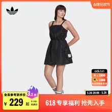 夏季 adidas阿迪达斯官方三叶草HL9066 学院风运动吊带连衣裙女装