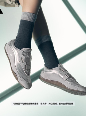 FOS系列URBAN REVERIE城市机能芭蕾风薄底鞋女子adidas阿迪达斯