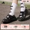 Товары от adidas官方旗舰店