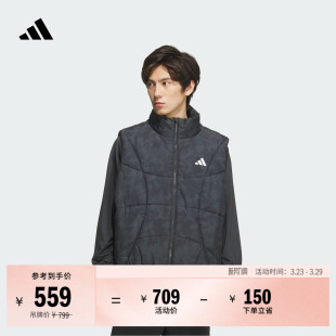 篮球运动挺阔宽松拉链款 adidas阿迪达斯KC2754 保暖棉马甲男装