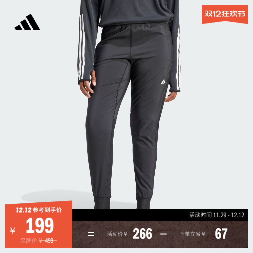 阿迪达斯女子运动裤adidas