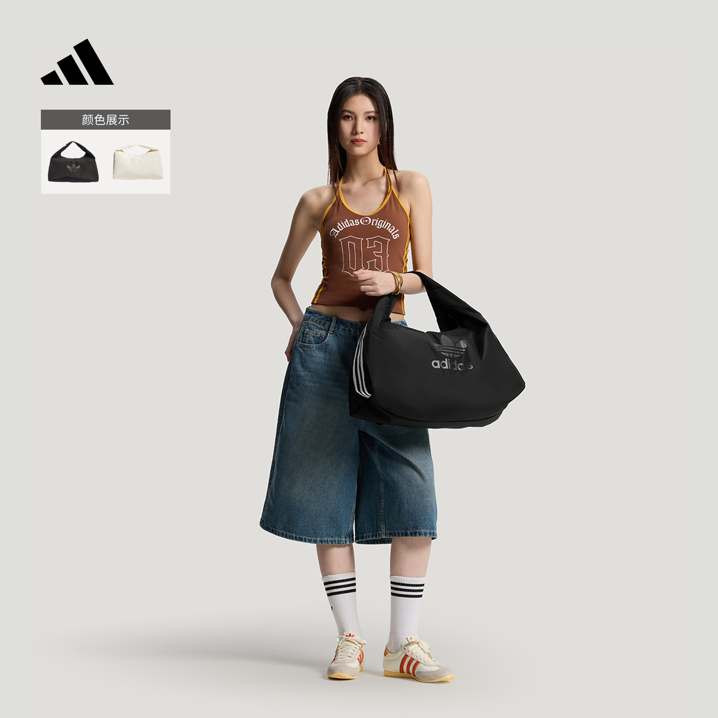 adidas阿迪达斯三叶草「云朵包」大容量