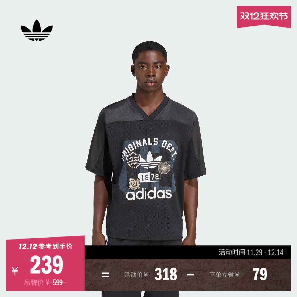 阿迪达斯三叶草男宽松短袖球衣