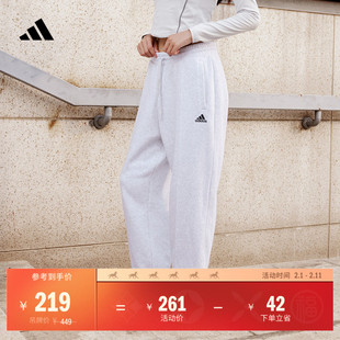 休闲加绒加厚束脚运动裤男女秋季adidas阿迪达斯官方轻运动JM9117