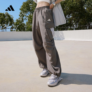 速干防晒UPF50+宽松多口袋运动裤伞兵裤女装adidas阿迪达斯轻运动