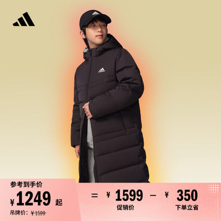 530蓬长款保暖鸭绒羽绒服男大童儿童冬季adidas阿迪达斯轻运动