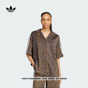夏季 女装 adidas阿迪达斯三叶草 衬衫 宽松豹纹印花休闲上衣翻领短袖