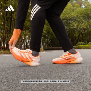 领航系列SUPERNOVA RISE 3S超轻体测跑鞋男子新款adidas阿迪达斯