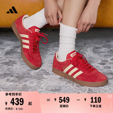 T头鞋 VL COURT CLASSIC复古板鞋德训鞋男女adidas阿迪达斯轻运动