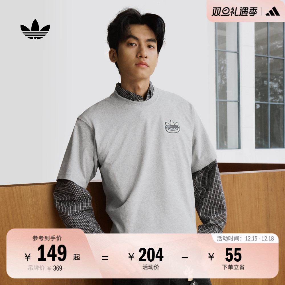 阿迪达斯三叶草纯棉圆领短袖T恤