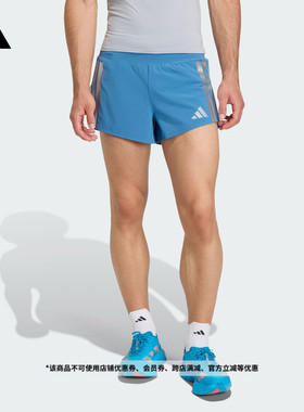 简约舒适三条纹跑步运动短裤男装adidas阿迪达斯官方KB1491