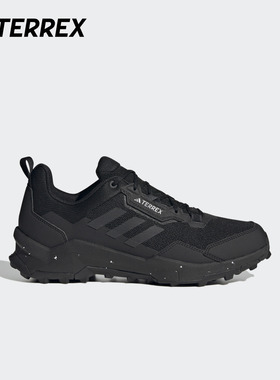 AX4舒适低帮户外运动登山徒步鞋男女adidas阿迪达斯官方TERREX