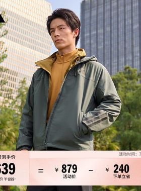 阿迪达斯男女拒水加绒连帽外套
