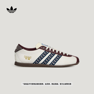 「安福」ANFU休闲复古薄底T头鞋 男女adidas阿迪达斯官方三叶草