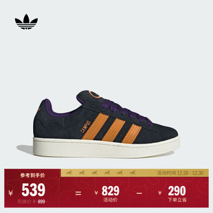 板鞋 00s经典 男女万圣节adidas阿迪达斯三叶草 」CAMPUS 「面包鞋