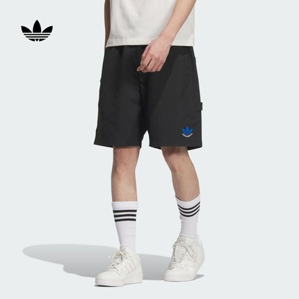 简约舒适运动短裤男装春夏新款adidas阿迪达斯官方三叶草JN1667