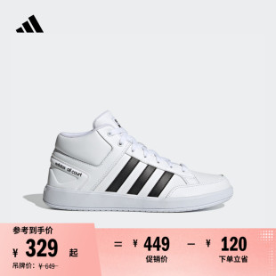ALL 男女adidas阿迪達斯輕運動 MID休閑網球文化中高幫板鞋 COURT
